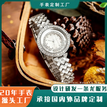 定制手表工厂时尚水钻满钻女表防水女士表轻奢手链款跨境爆款手表