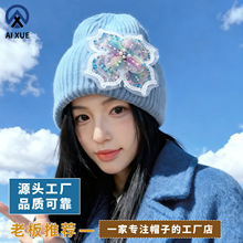 25年新款针织帽女韩系时尚花朵珍珠秋冬款护耳显脸小提花保暖帽子