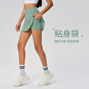 Summer Fake Two-Piece Sports Short Skirt for Women Covering the Crotch and Slimming Look with Lining Tennis Skirt Ice-Feel Quick-Drying Yoga Skirt D25010