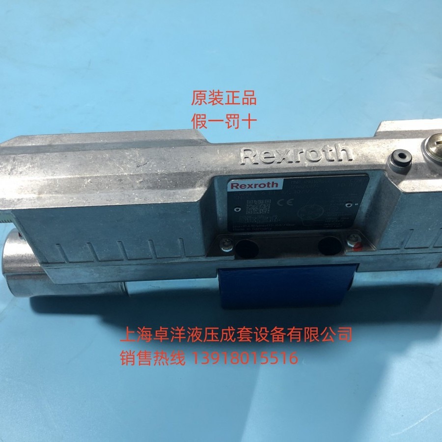 现货销售REXROTH产品  R901560688 4WRAE6W30-3X/V/24F1