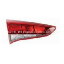 92403-D3100 92404-D3100;��TUCSON 2016��β��LED�L�EWINGLE 7
