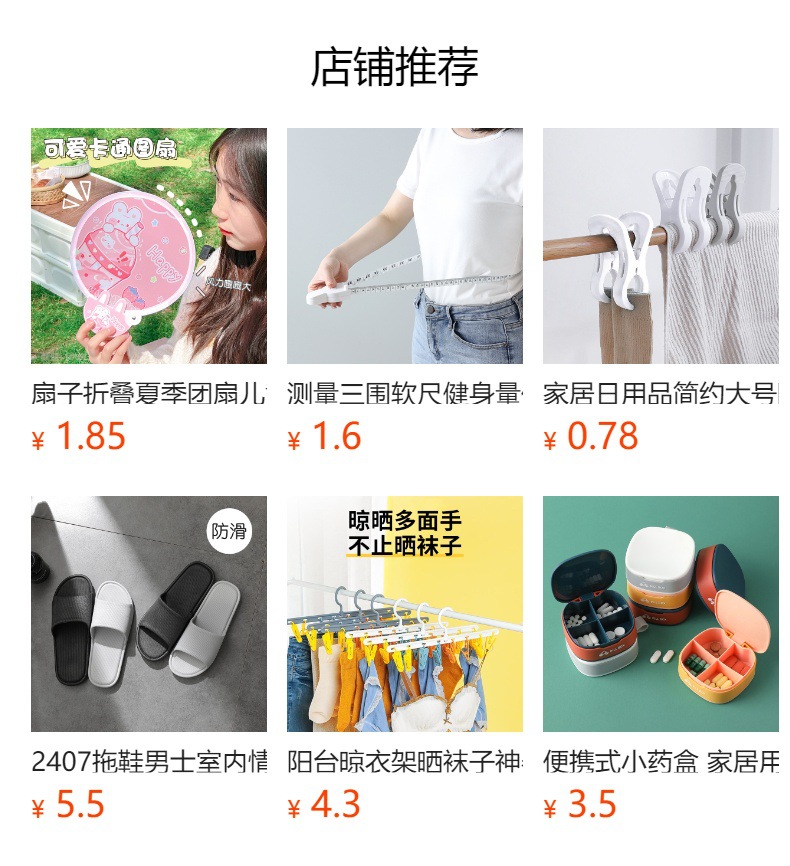 imuSifytytRI2hvpGoKIva/j2p9qHVdkWq+2