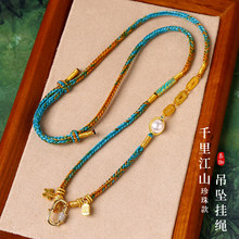 ���ֹ������˹�ǧ�ｭɽ�������Ƶ����K�ƿ����K�R����S�