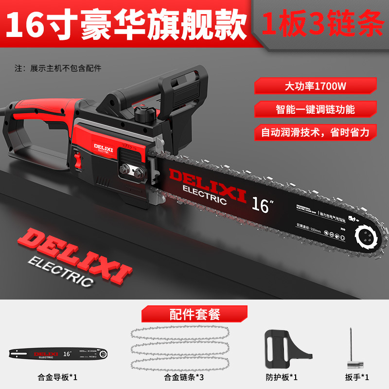 Delixi motosierra motosierra sierra de madera sierra de corte de mano pequeña para el hogar sierra de artefacto de árbol sierra de madera sierra de cadena para exteriores