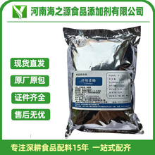 �w�S��øʳƷ�����ơ�� ʳƷ����Ʒ1kg/���w�S��ø