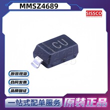 ԭװ���糤�� MMSZ4689 ˿ӡCU SOD-123 0.5W 5.1V��Ƭ��ѹ������