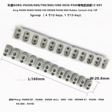 ���������Korg PA1000 PA600 PA900 X50 PA700���Ì���z���I12P