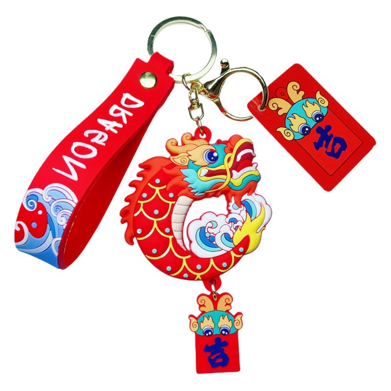 Llavero colgante estilo dragón genuino, Zodiaco chino, regalo conmemorativo, Año Nuevo 2024