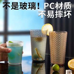������PC�����͏d���ñ����s�l�y���������ˤ����ˮ����֭��