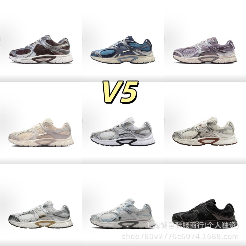 Putian Shoes V5 Men's and Women's Rnr Retro Sports Shoes Breathable Dad Shoes Wear-Resistant Non-Slip Running Shoes Hj5228 Wholesale