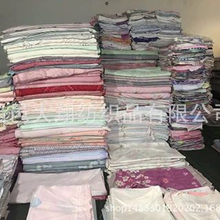 跑江湖二等布纯棉加密40棉斜纹布料 床上用品布 平纹布 32平纹酒