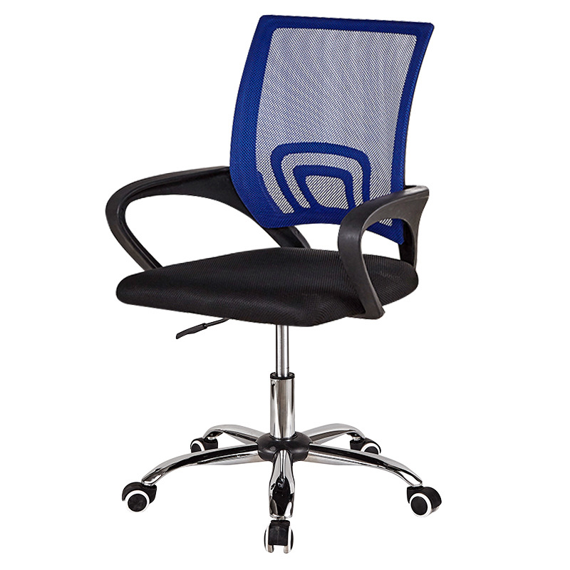 Silla de oficina ergonómica de malla | Altura ajustable y respaldo curvo | Ideal para oficina o estudio en casa