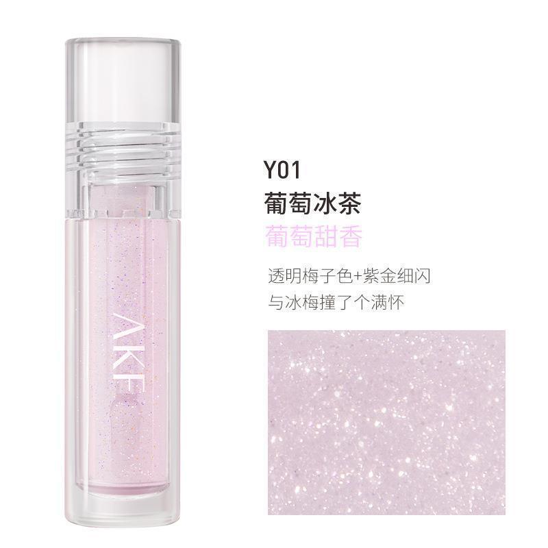 AKF唇泥唇釉显白口红女学生秋冬小众品牌唇彩唇蜜唇膏持妆显色女|undefined