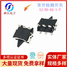 zy_PSJ-DS-62-1-TNƬɜy_Pг0.5±0.30.3N΢_P