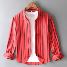 24708春秋季新款男士条纹长袖衬衫休闲青年衬衣宽松潮流上衣