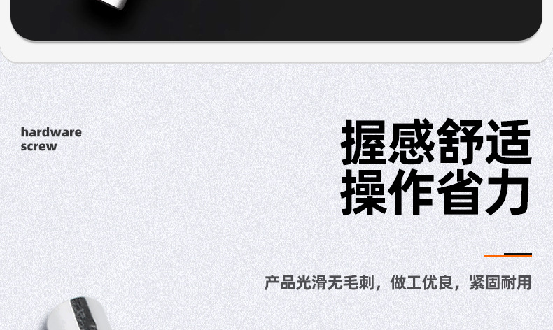 铬钒钢三叉套筒扳手_03_06.jpg