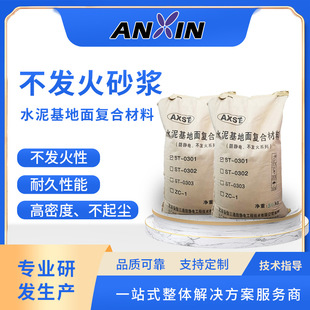 ���o늲��l��ʯ��������ˮ��ɰ�{�������_�Ѳ������طN