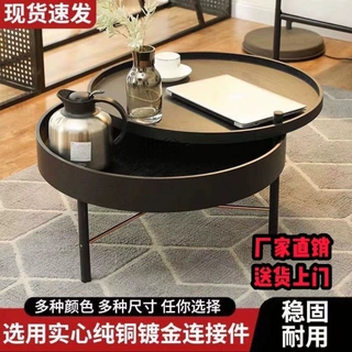 北欧轻奢桌面小户型茶几多功能组合旋转储物实木小圆桌客厅圆形