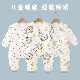 围嘴围兜;抱被抱毯;婴童毛浴巾