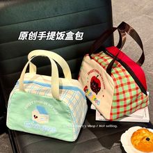 �W��д��ɐ۴������X�����ر㮔���ϰ��厧�y�������