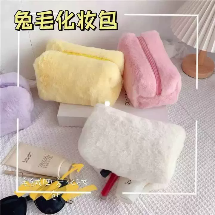 糖果色毛绒化妆包马卡龙色甜美收纳包高颜值口红包可爱高级洗漱包