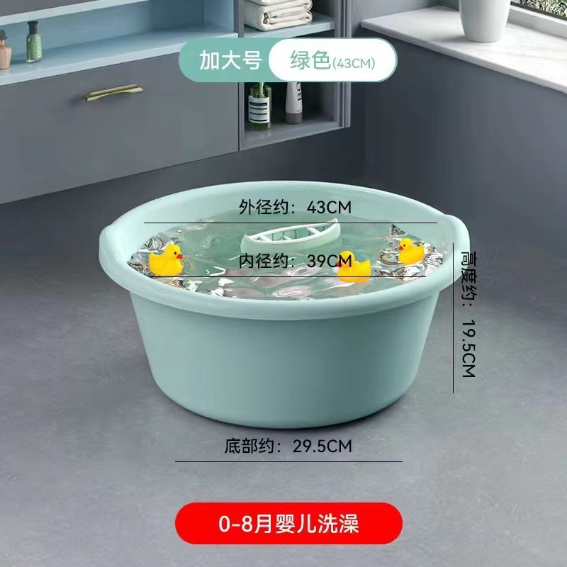 연한 녹색(색상)