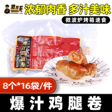 {uȾ560g*14/cըͰƷ֭u̿