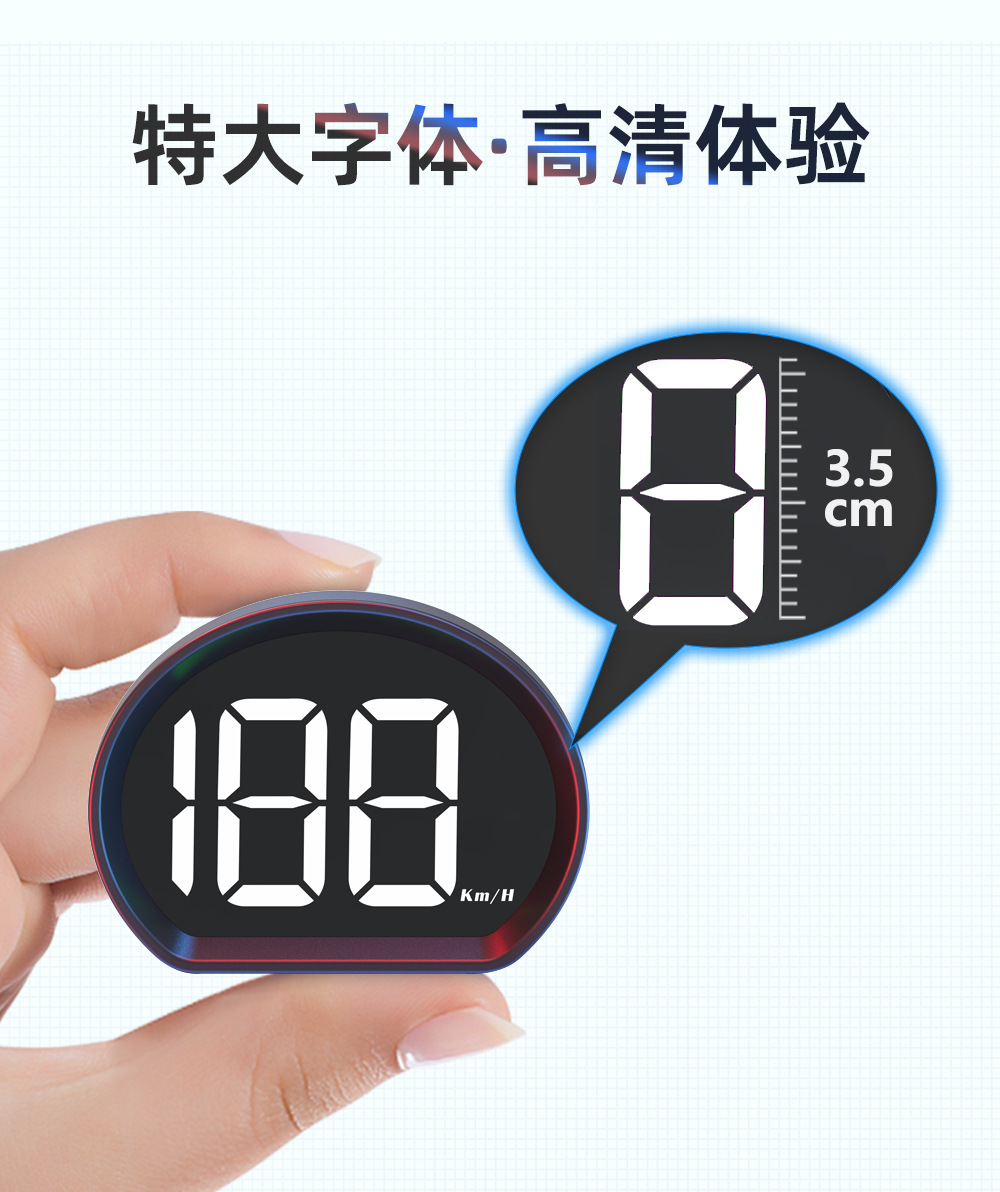 Car Universal Gps Speedometer Hd Car Hud Head-Up Display High Brightness Smart Speed Head-Up Display X3