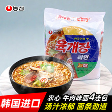 �n���M�ڷ������r����ţ��ζ����116g*4�B��������b��������ʳƷ