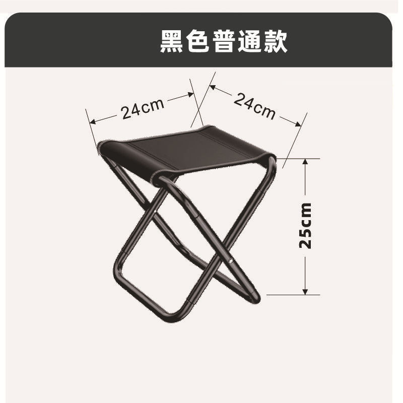 [일반 접이식 마자르]-블랙