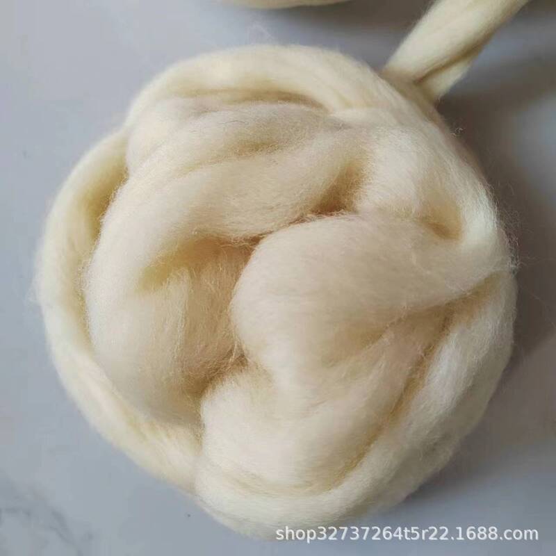 Poke Lele Wool Felt 58s Filled Wool Strip Cotton Candy Base Wool Felt Poke Lele Filler Small Yellow Wool