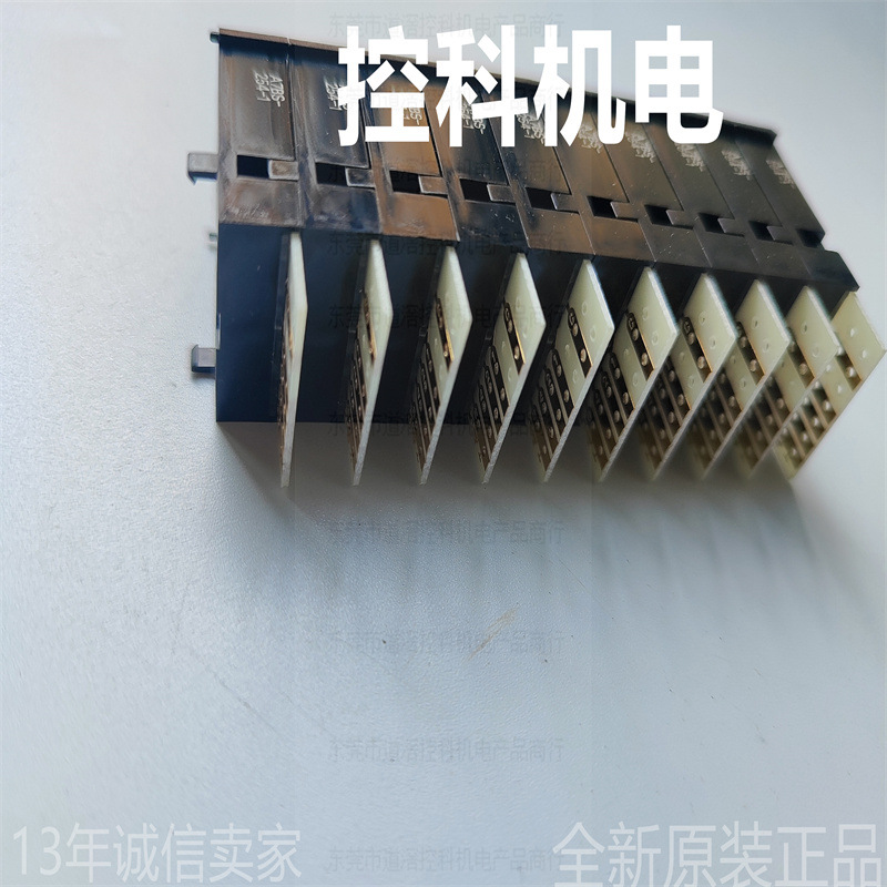 A7BS-254-1  欧姆龙拨码开关黑色卡入式