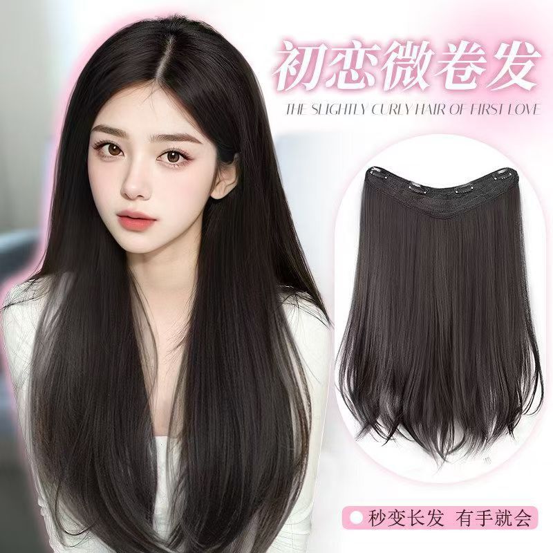 Micro-Curly Long Hair Extensions for Women, One-Piece V-Shaped Inner Curl, Micro-Curly Hair Extensions That Increase Volume, Are Fluffy, Lightweight, Invisible, and Seamless Micro-Curly Long Hair Extensions for Women, One-Piece V-Shaped Inner Curl, Micro-Curly Hair Extensions That Increase Volume, Are Fluffy, Lightweight, Invisible, and Seamless