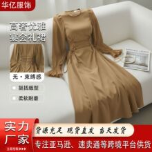 韩系高级感女秋连衣裙 长袖修身显瘦法式通勤风气质小个子连衣裙