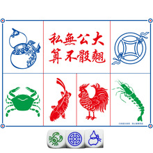 �~�rз���X���J�u�Ɍ��D�� ���f�������80��Ѻ���ʘ��^������