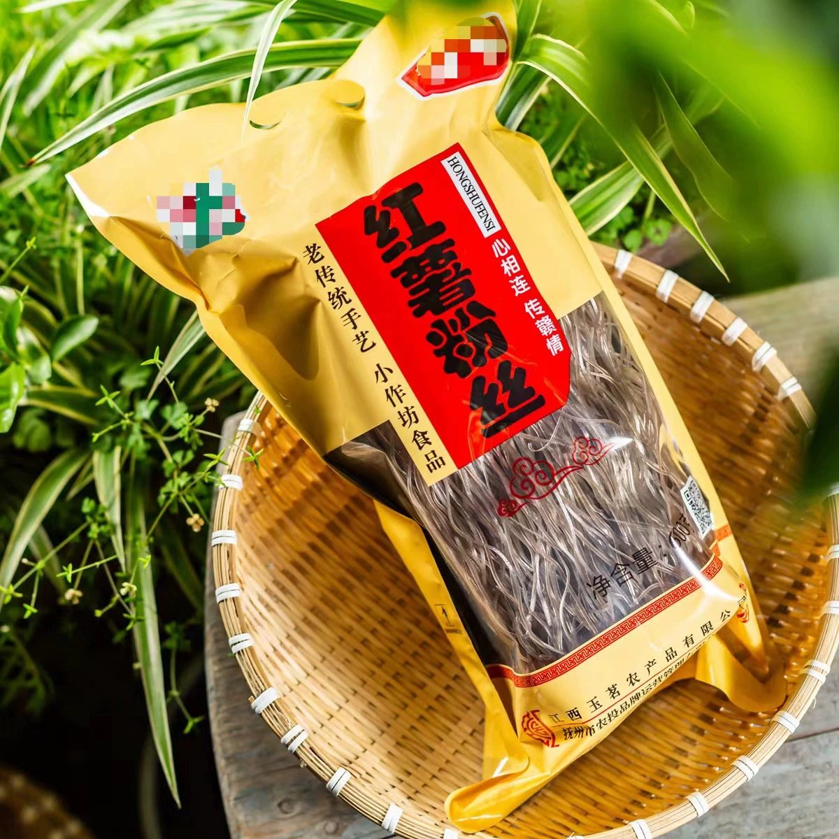 Цзянси Yihuang аутентичный сладкий картофель вермишель фермерский дом сладкий картофель вермишель красный сладкий картофель горячий и кислый порошок вермишель чистое ручное ноль добавить