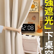 �����ړ��������ڹ�Ӻ񴲺��W����������䁴����ϴ����Һ��Ӵ���