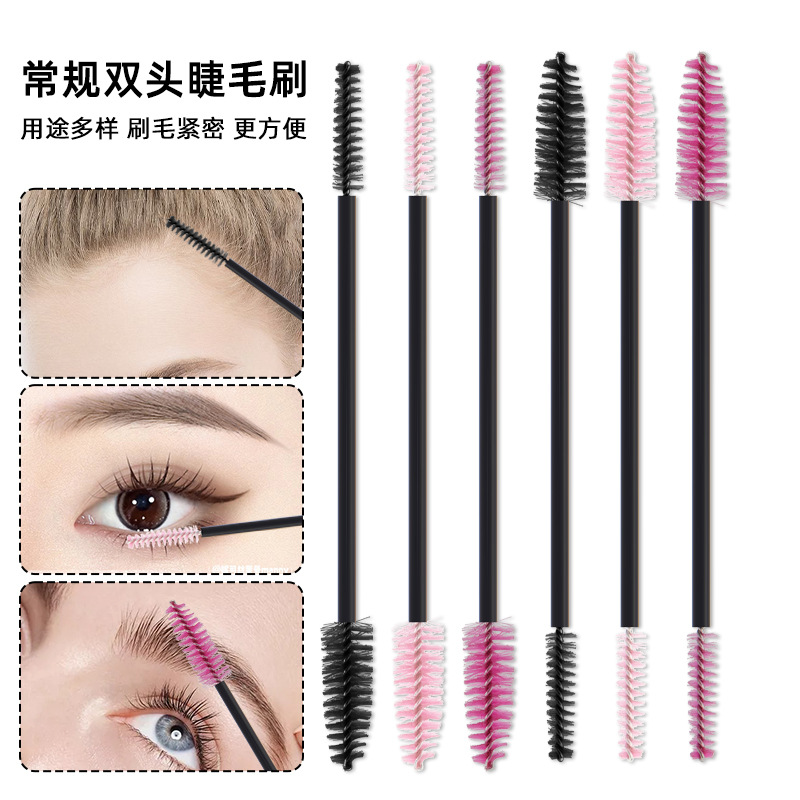 Wholesale new 50 a pack of regular double eyelash brush disposable nylon hair makeup brush eyelash curl eyebrow brush