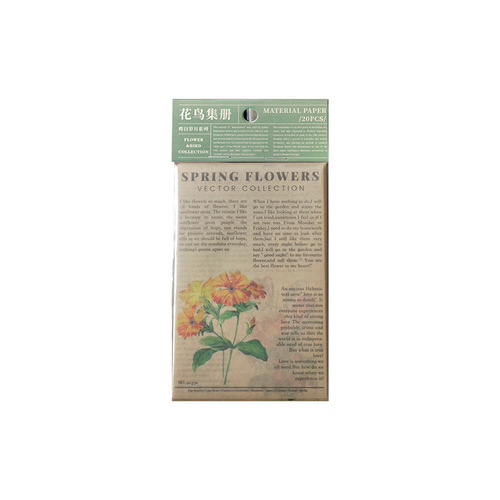 Early Foam Sticker Pack Yesterday Years Series Vintage Handbook Collage Decorative Backing Paper 20 sheets in 4 styles