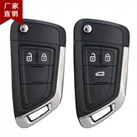Подходит для Buick yinglang Новый Junwei Junyue Chevrolet Cruze складной Автомобильный ключ модификация корпуса дистанционного управления