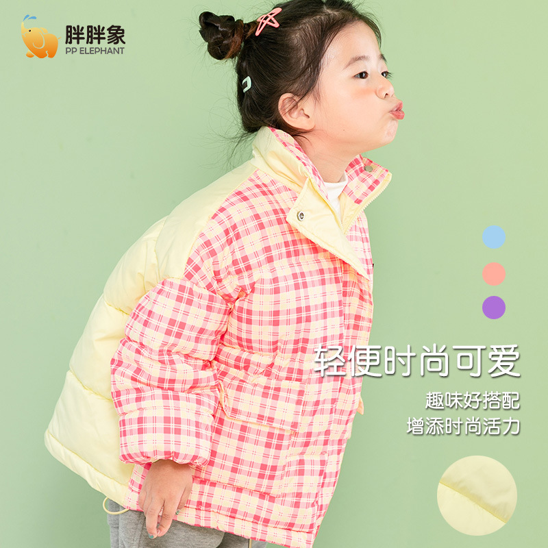 Nueva Colección Otoño/Invierno 2025 para Niños y Niñas, Ropa Infantil, Chaquetas de Algodón Acolchadas Cálidas de Talla Grande y Corte Holgado, Abrigos de Algodón, Chaquetas Acolchadas de Algodón