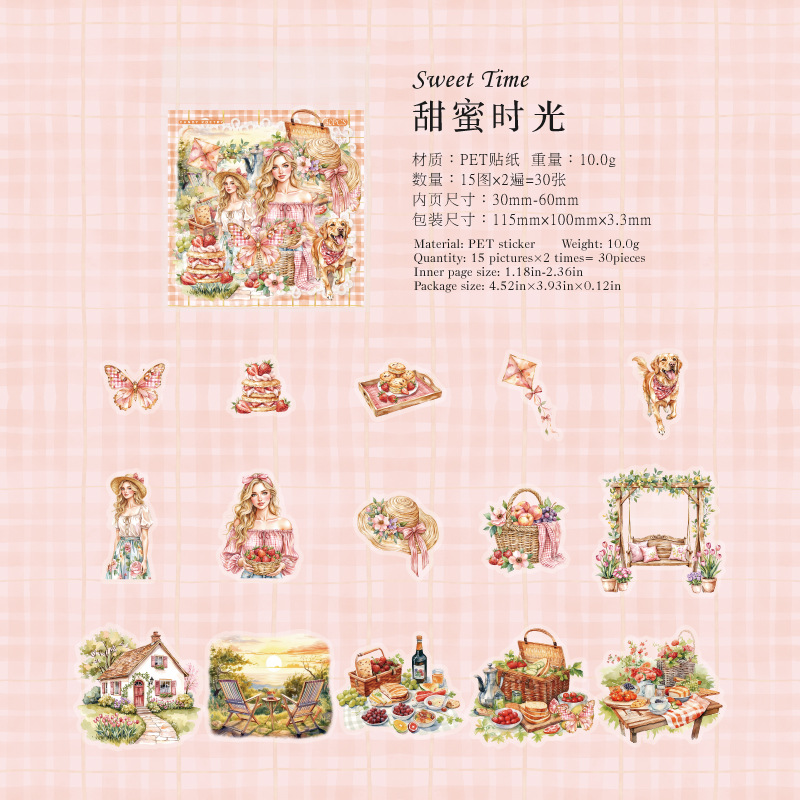 Sugar Poetry PET Bolsa de pegatinas de tinta blanca Serie de vida de ocio Material de tema de ocio Carpas de mano Decoración Película de corte Pegatinas