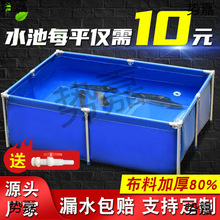 �����~�ط�ˮ�����β������Bֳˮ���������ˮ���B�~��ֱ�N
