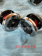 ��Û�S�S�Ұ�ȫ���P���يA�^