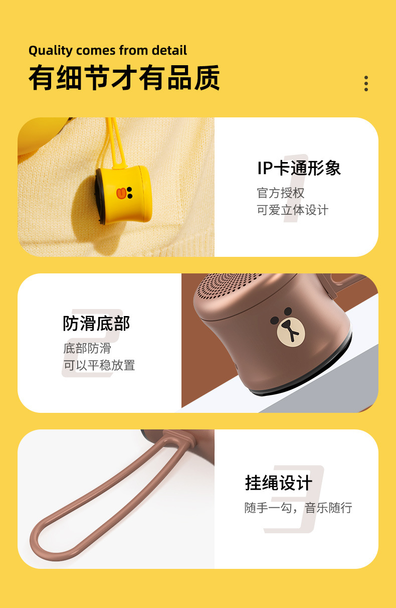 详情图_19