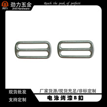 B714���牺�T�����h�ۿ�����耳׿������������������