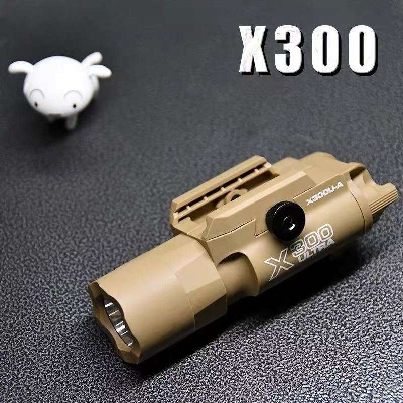新款X300U尼龙红外版下挂激光格洛克G17玩具枪配件20MM导轨通用|undefined