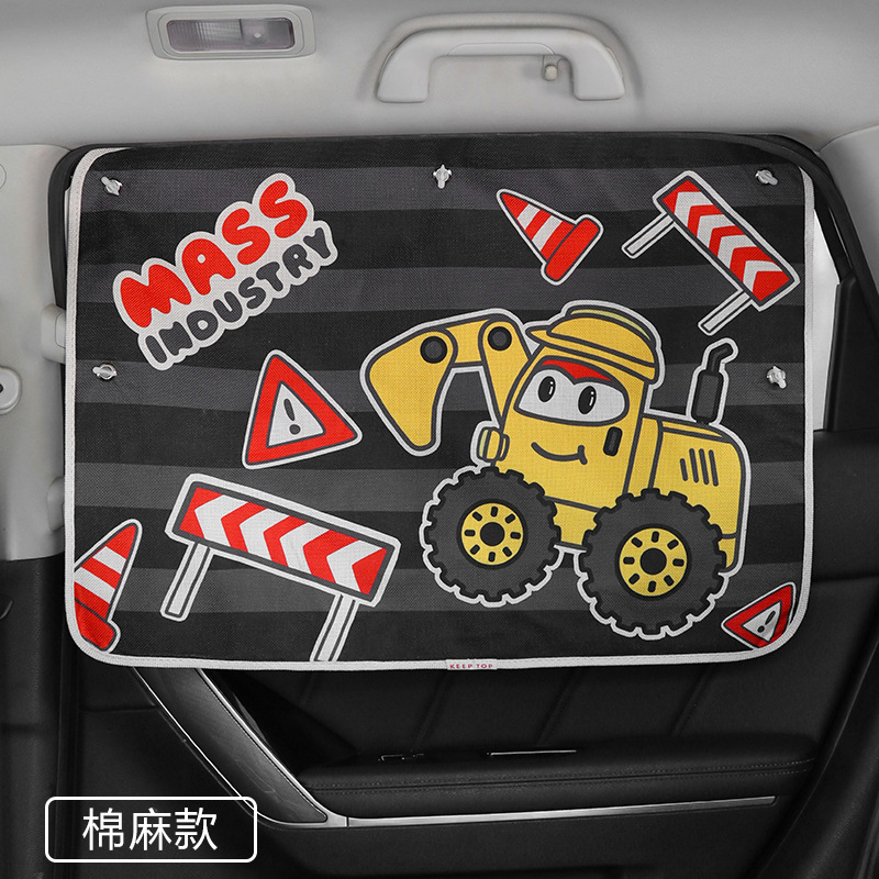 Side Window Cartoon: Universal Car curtains - orange