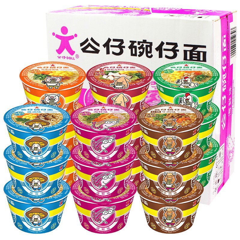 包邮迷你公仔面小碗泡面34g海鲜味碗仔面速食方便面18碗整箱批发