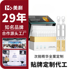 �������ܹ��մΒ����AOEM���a����Ժ�����N�ƴΒ��ӹ���ƿ